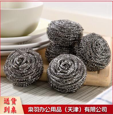 钢丝球、不锈钢清洁球，20个/包
