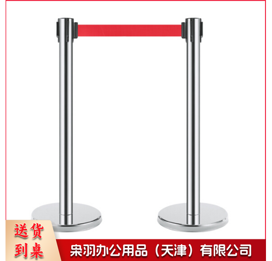 不锈钢隔离带线桩 高90 线长约5米(不含安装)