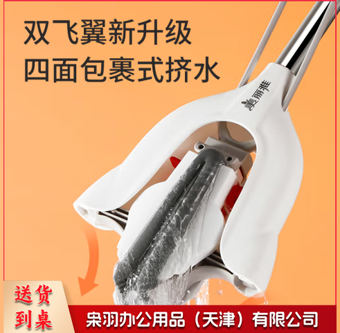 拖把免手洗海绵家用一拖净对折挤水胶棉