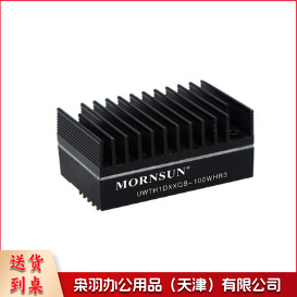 电源模块 UWTH1D15QB-100WHR3