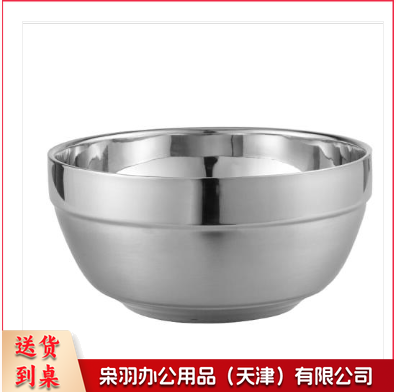 不锈钢碗 米饭碗 隔热碗汤面碗 直径18cm