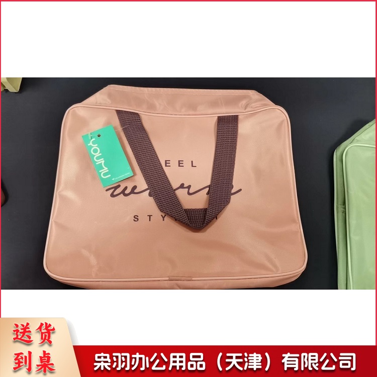 洗漱袋 洗漱包 颜色随机 19*26*9 单位：个