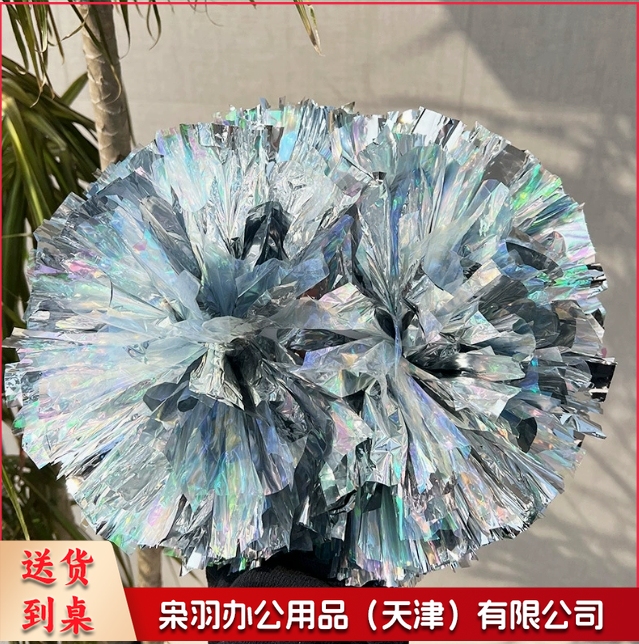 （大号六寸手柄款镭射红）啦啦队花球手拿花啦啦操跳舞运动会拉拉队手握舞蹈演出手柄镭射球