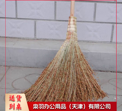 高粱苗木把扫帚