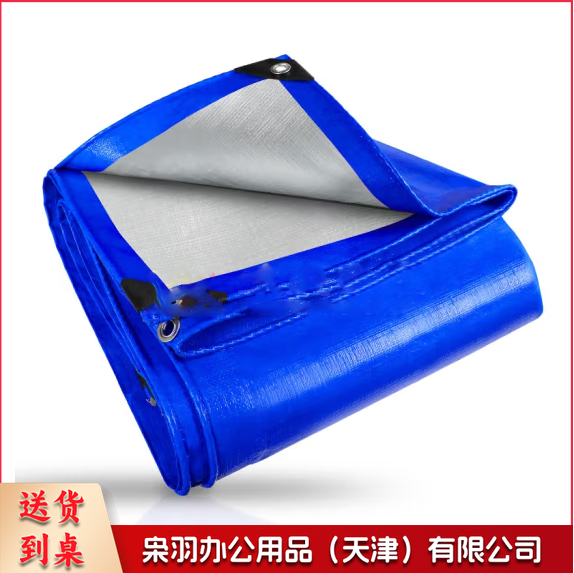 苫布 10*20米 苫布防水布遮阳隔热篷布雨布