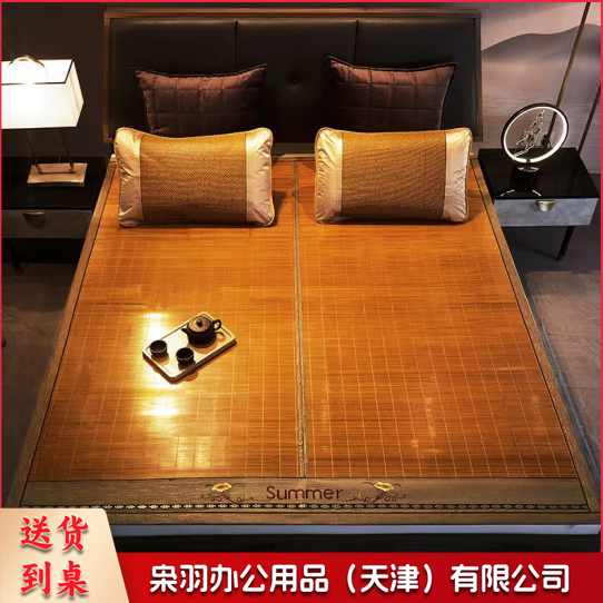 凉席竹席 双面碳化席