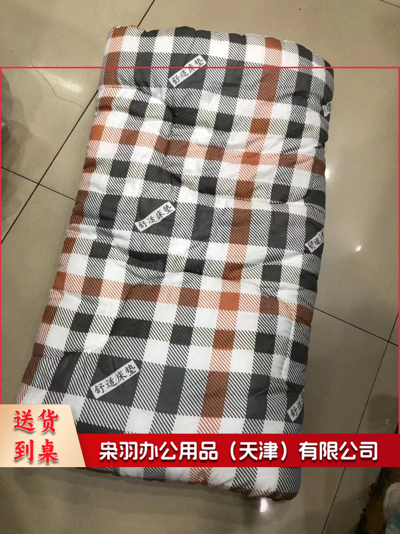 褥子单人床褥子 单位宿舍 床垫褥子