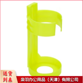 灭火器塑料挂架1KG（5件装）