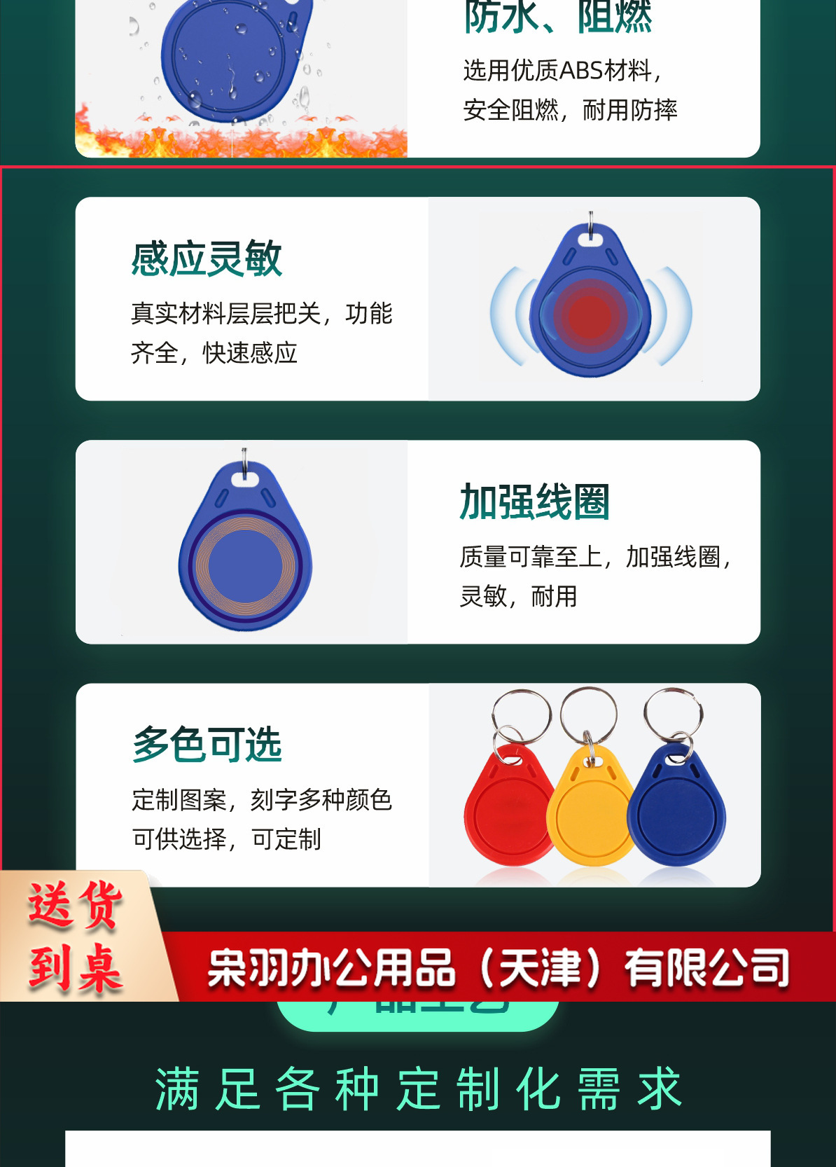 微信图片_20250111142401_06