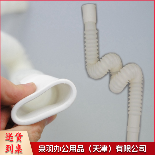 硅胶头可伸缩面盆下水管洗脸盆洗手盆排水管加长防臭台盆延长软管