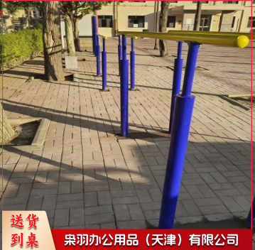 户外用地埋双杠