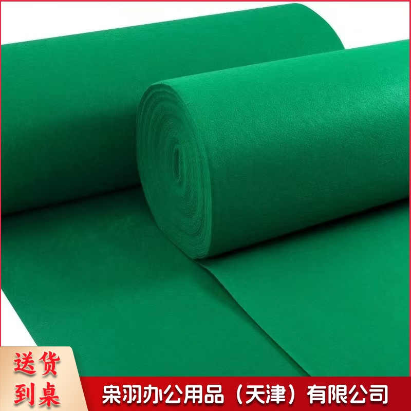 地毯 每平米价格