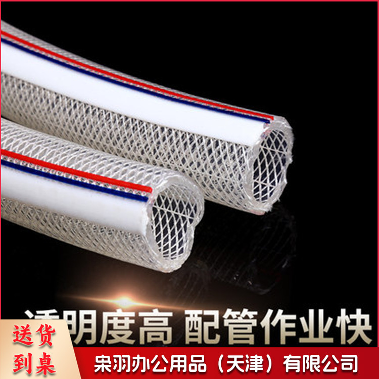 32 30kg/盘 增强管