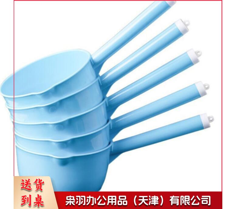 塑料水舀子厨房家用水舀子 TJRRSFYJD202302011448381