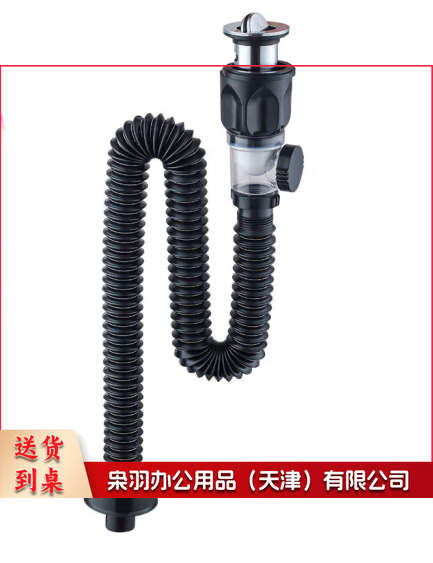 精品面盆下水器34mm洗手盆下水器 厨房水槽防反味下水管