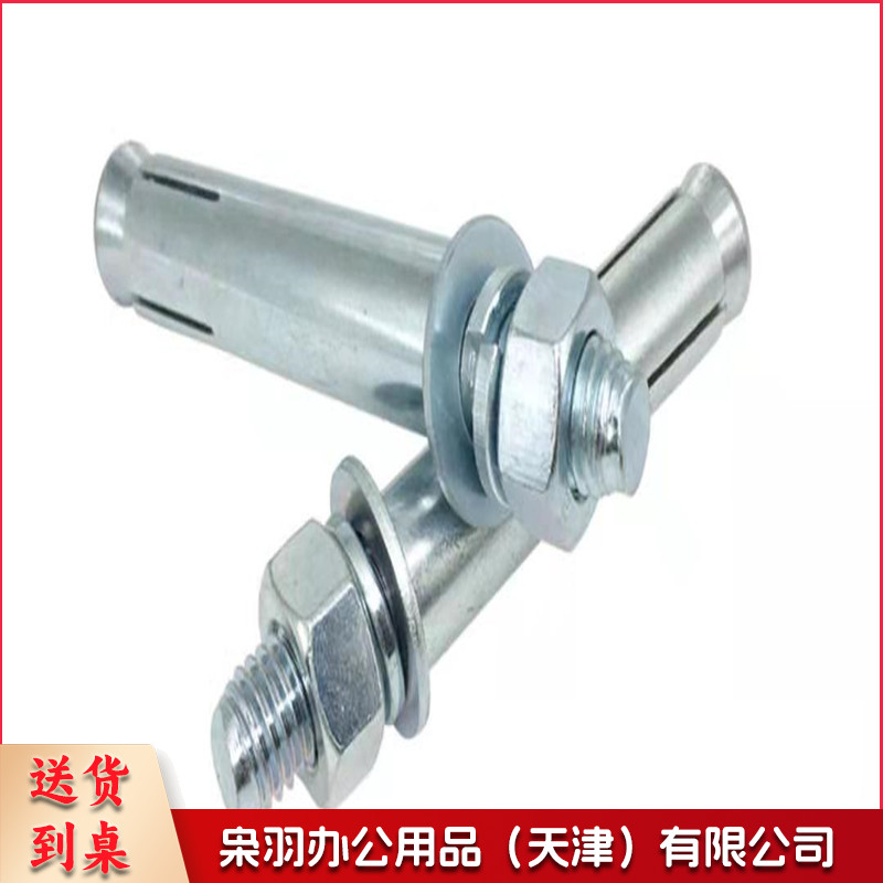 铁涨管 涨管 1.0铁涨管 加长铁涨管8