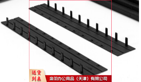 装订夹条 10孔10mm  100条/盒