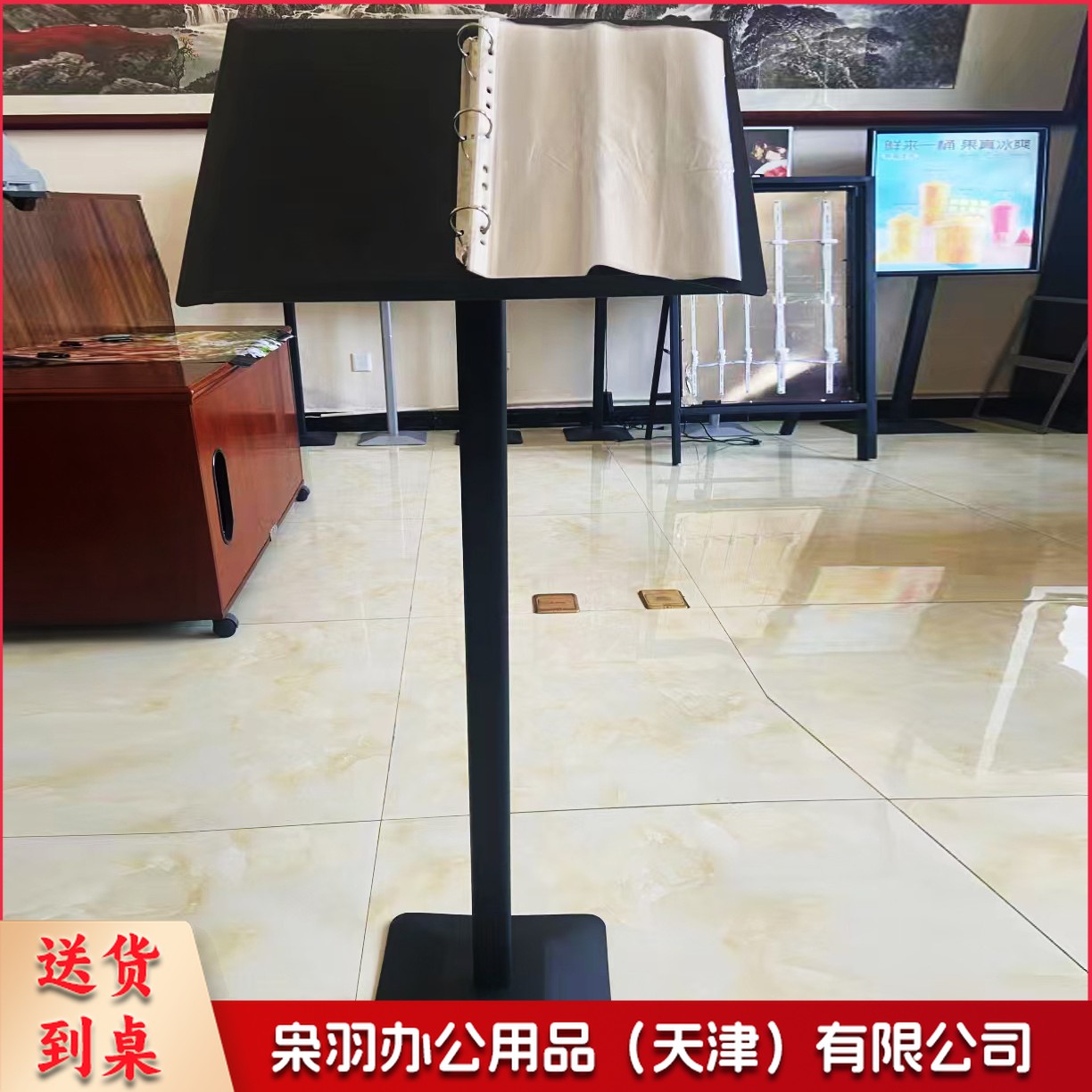 单柱金色 115*35*49金   落地售楼部合同活页架餐饮菜单翻页架子可以印logo资料架