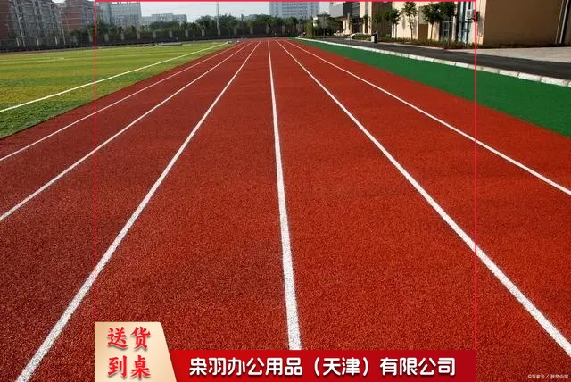 操场 田径跑道运动场田径场划线 画线 道次线 含施工