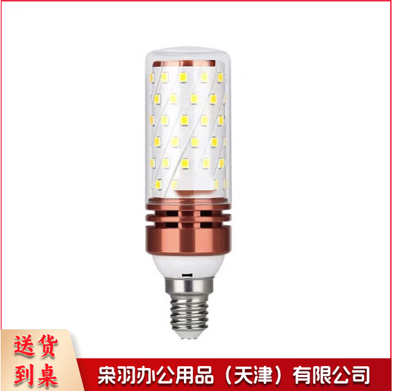 LED灯泡 小玉米灯 13W 暖光