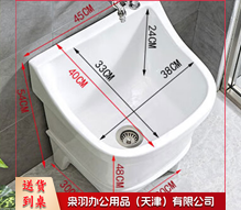 墩布池 拖把池 水池 洗拖把池 洗衣池40*40*40