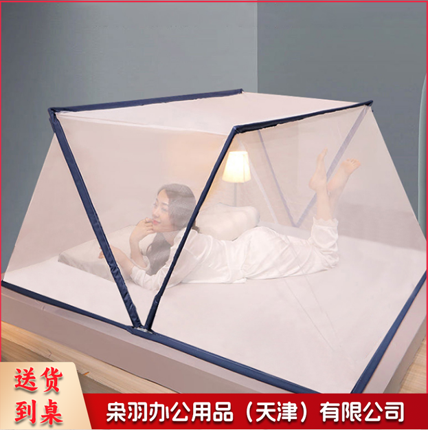可折叠蚊帐A类加密帐纱防蚊 免安装家用开合静音蚊帐 方便拆洗夏天