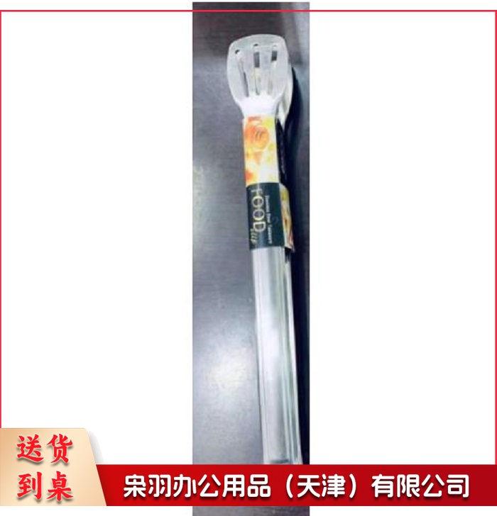 不锈钢食品夹子