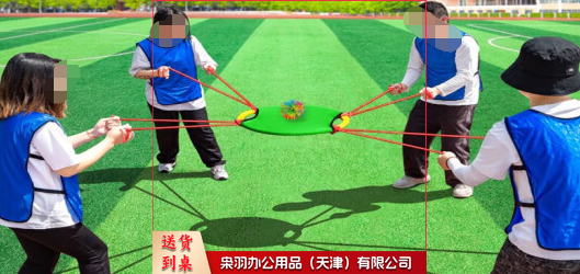 趣味 运动 弹弹圈 238 体育运动辅助设备