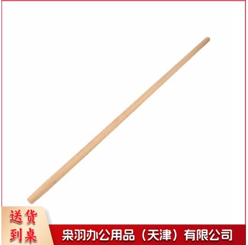 铁锹把 铁锨把 铁掀把 钢叉把 九齿大拉耙把