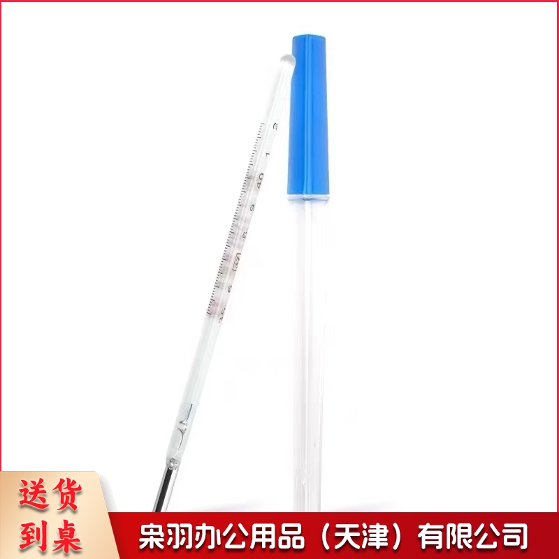 水银  体温计 玻璃