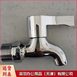 -FS-500 4分水龙头快开水嘴