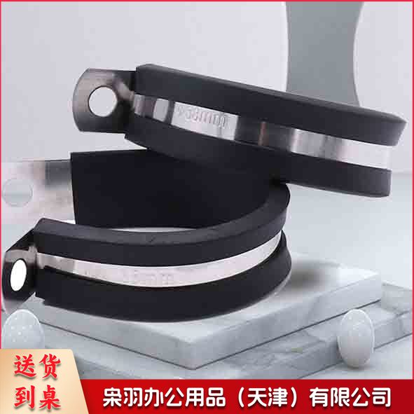 管夹（R型）内径25mm