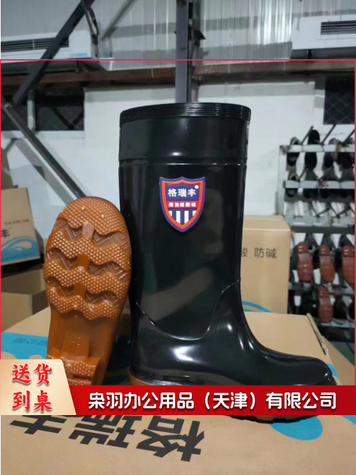 劳保雨鞋高筒防滑耐磨雨靴防水雨鞋     尺码备注