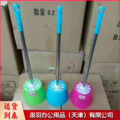 马桶刷 带座马桶刷 坐便器清洁刷 不锈钢长柄洗厕所刷子