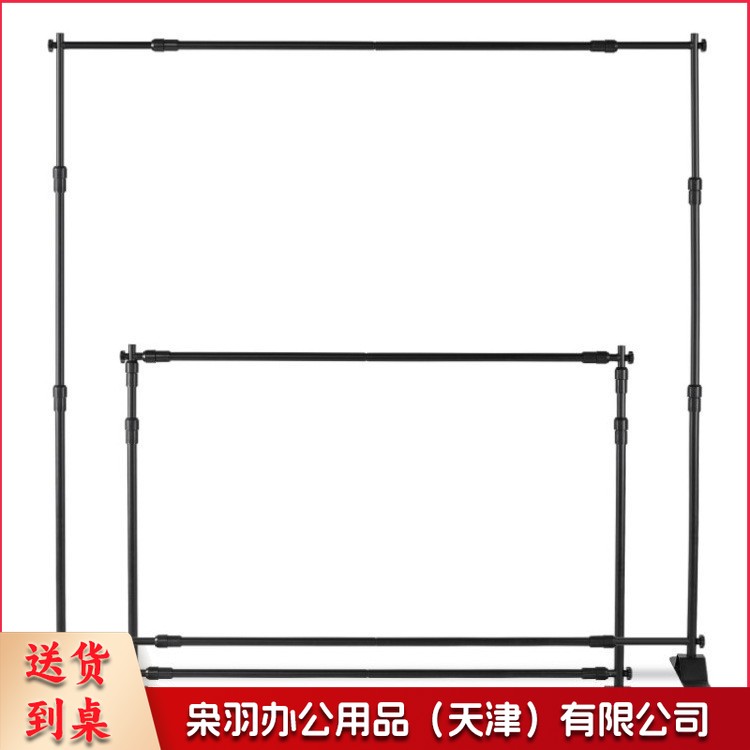 伸缩海报支架大屏万能快展快捷组合屏摄影万能支架（2.4*2.4m）