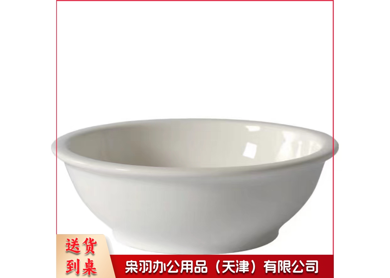 汤蛊子   规格：27.3厘米*8.5厘米   单位：个