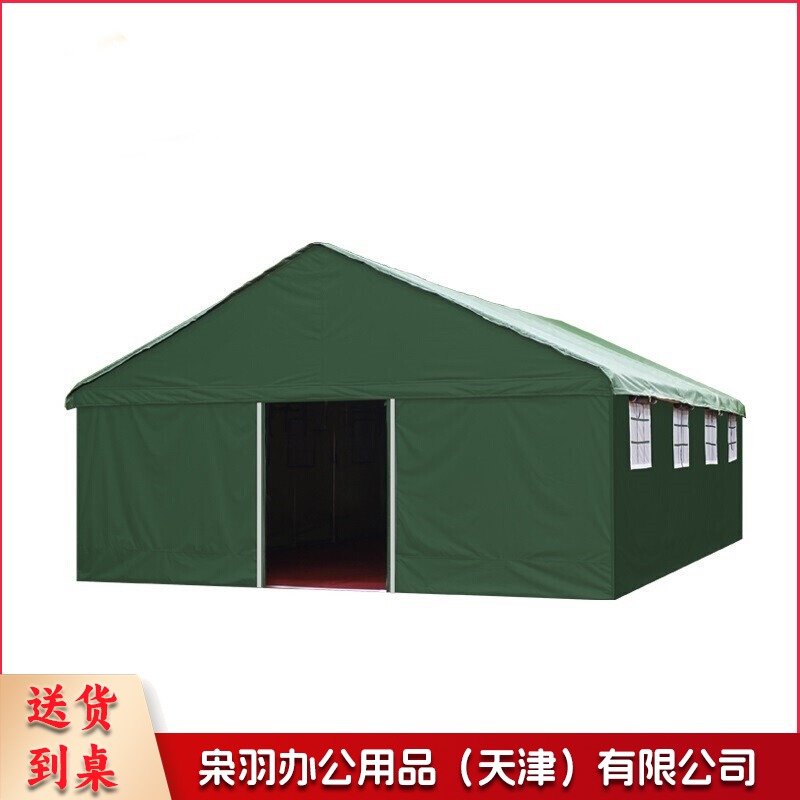 L2型5*6 防汛物资 户外棉帐篷/天幕/帐篷配件 住12人（单位：件）