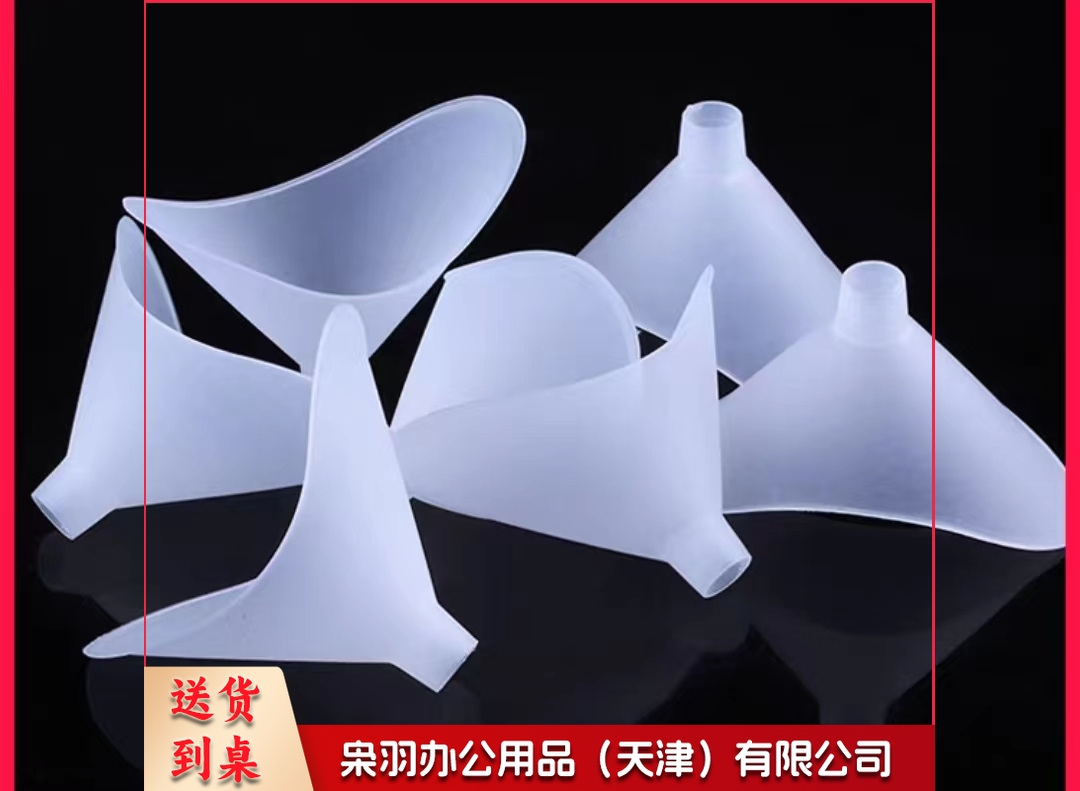 中小学肺活量一次性吹嘴