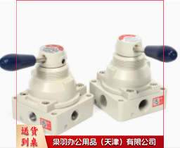 SNS神驰  手动换向阀  4HV230-08