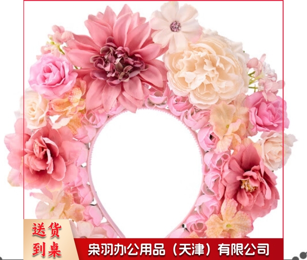 国风簪花头饰 diy制作材料包 非遗装饰 【简易版】仿真花手工簪花-粉色