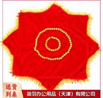 舞蹈手绢花扭秧歌跳舞手帕