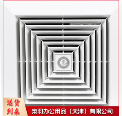 吸顶排风扇，图片仅供参考，下单前务必咨询参数