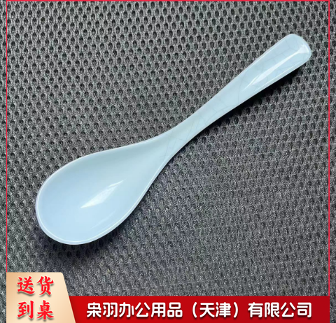 塑料长柄密胺汤勺