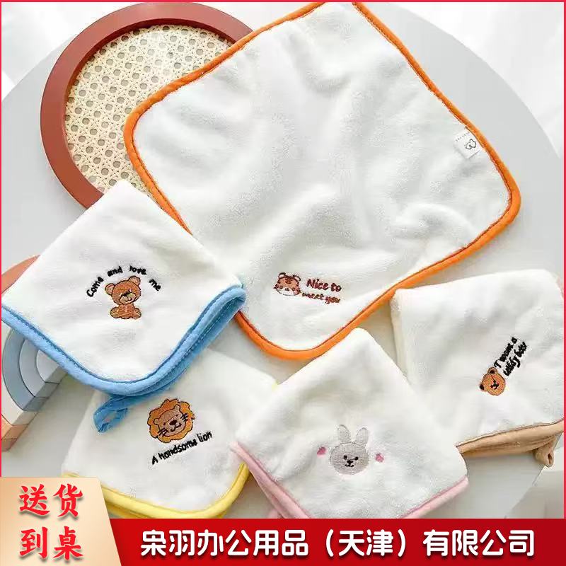 儿童手帕幼儿园擦脸擦手巾小毛巾毛巾超柔新生宝宝洗脸小方巾（款式自选）