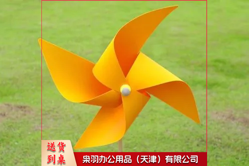 户外旋转装饰风车幼儿园悬挂件串定制地推小礼品儿童玩具手工风车   22cm +40cm纤维杆   颜色备注