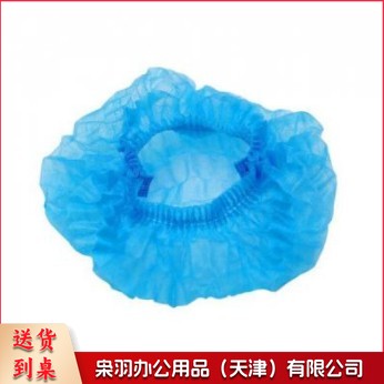 一次性防护防脱落帽子 100只装 无纺布厨师帽