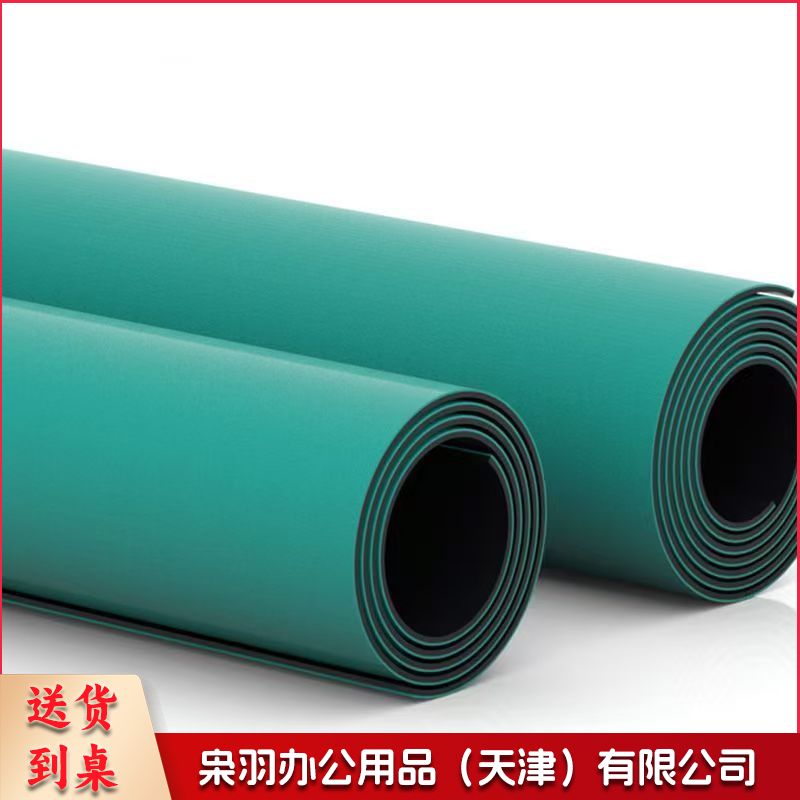 78*118cmPVC防静电台垫绿色桌垫静电胶皮工作台桌垫橡胶垫货架胶垫地胶板