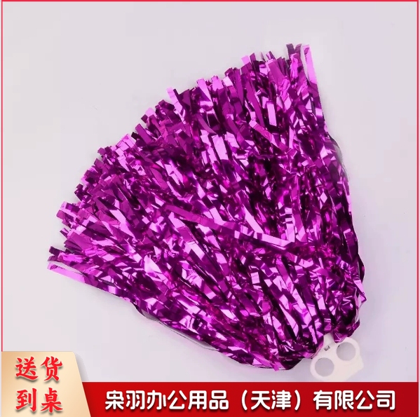 （细丝100克指环金）拉拉队花球啦啦操手花学校舞蹈运动会比赛表演道具庆典广场舞用球