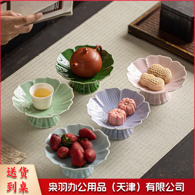 中式复古陶瓷高脚果盘 高脚款莲花小盘