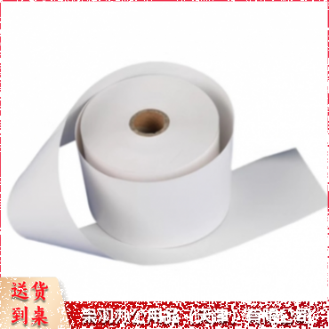 一卡通打印纸 (大卷)